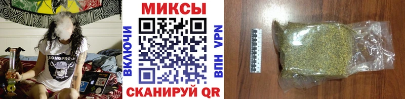 БУТИРАТ 1.4BDO  Верещагино 