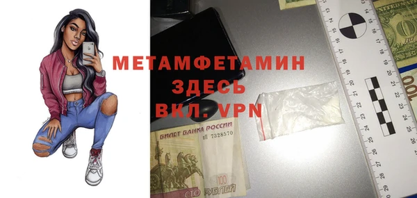 a pvp Белокуриха