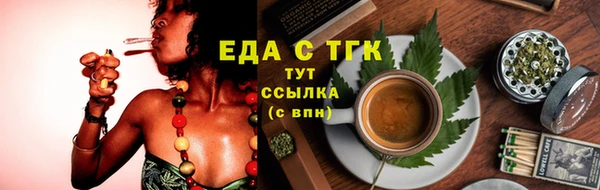 a pvp Белокуриха