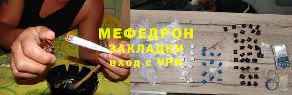 a pvp Белокуриха