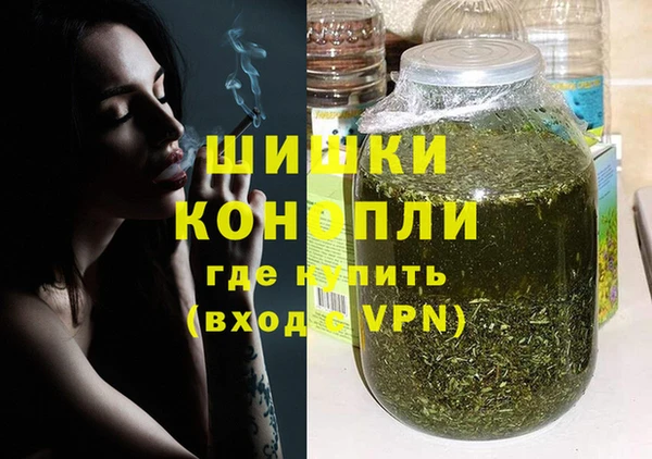 a pvp Белокуриха