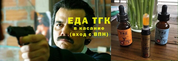 каннабис Сатка