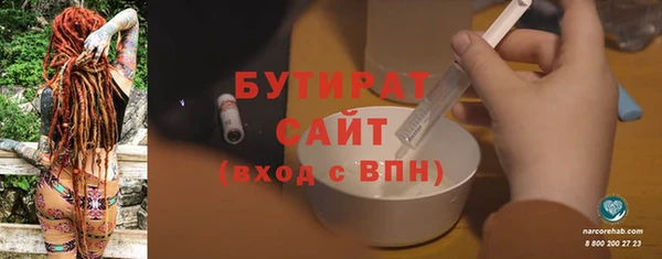 гидра Белоозёрский