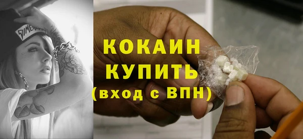 a pvp Белокуриха