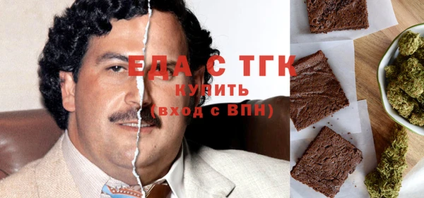 гидра Белоозёрский