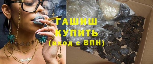 марки lsd Беломорск