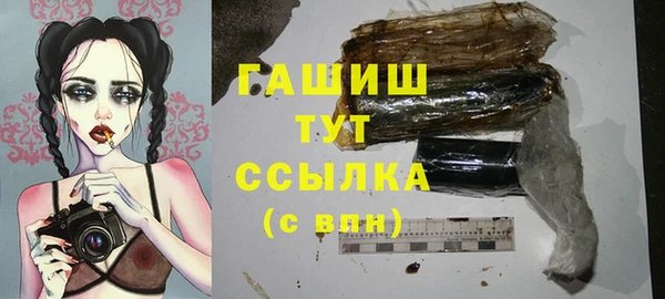 a pvp Белокуриха