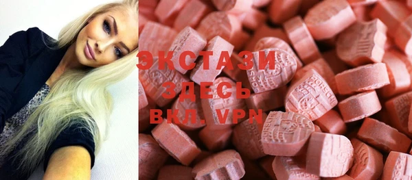 a pvp Белокуриха