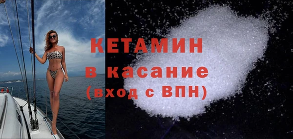 гидра Белоозёрский