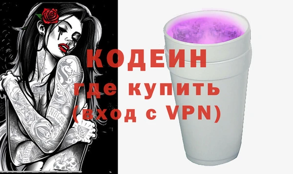 a pvp Белокуриха