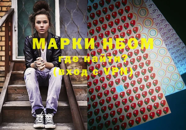 гидра Белоозёрский