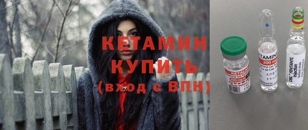 гидра Белоозёрский