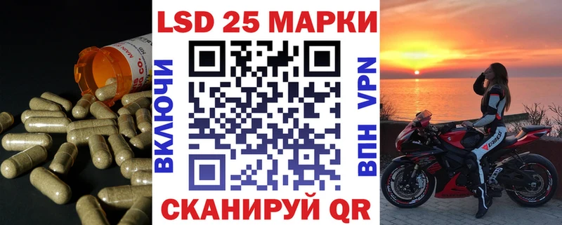 ЛСД экстази ecstasy ОМГ ОМГ ССЫЛКА Верещагино