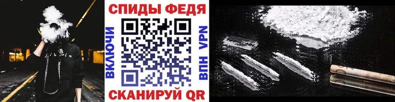 купить  цена  Верещагино  МЕТАМФЕТАМИН кристалл 